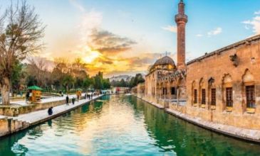 Uçaklı GAP Turu | 3 Gece Otel Konaklamalı | Kurban Bayramı Özel Paket | 2