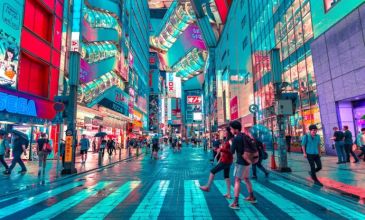 Thy Ile Grand Japonya Turu NRT-KIX - Vizesiz