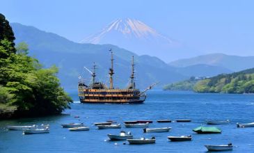 Thy Ile Grand Japonya Turu NRT-KIX - Vizesiz