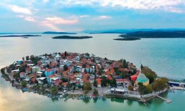 Kurban Bayramı Özel | Eskişehir Bursa Cumalıkızık Gölyazı Turu | 1 Gece Otel Konaklamalı