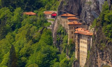 Karadeniz Yaylalar ve Batum Turu | 3 Gece Otel Konaklamalı